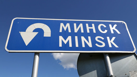 От Москвы до Минска могут построить высокоскоростную магистраль