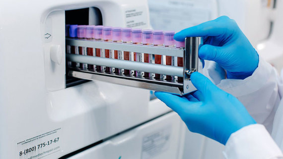 Лабораторная сеть "Хеликс" выходит в Азербайджан, Армению и Грузию