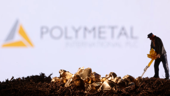 Polymetal сдвинул сроки переезда в Казахстан