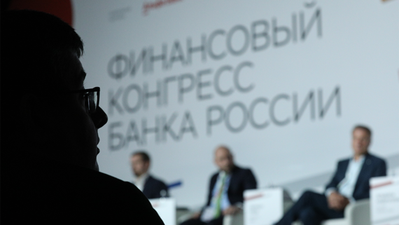 Банкиры оценили устойчивость российского банковского сектора к санкциям и трансформации