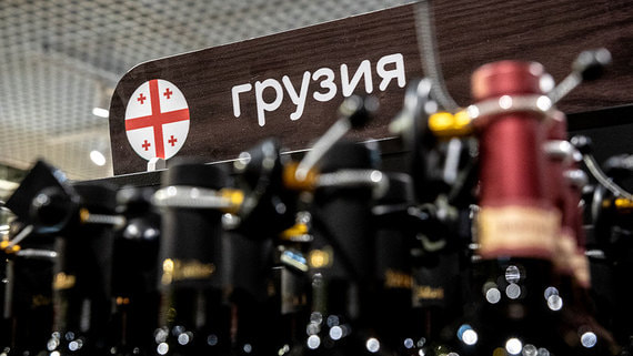 Экспорт вина из Грузии в Россию вырос почти на 40%