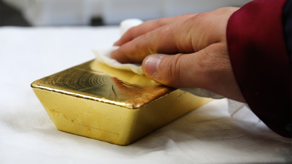 JPMorgan спрогнозировал рост стоимости золота до $2175 за унцию