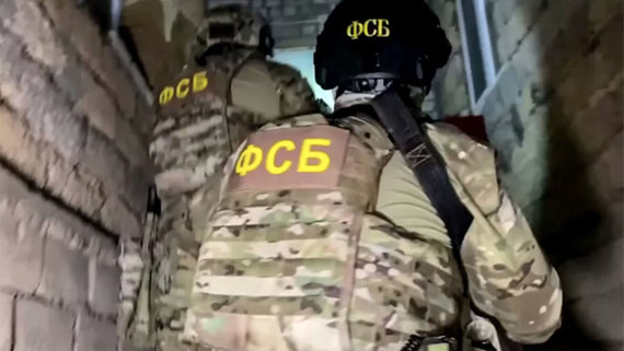 ФСБ раскрыла работу нарколаборатории в подмосковной Шатуре