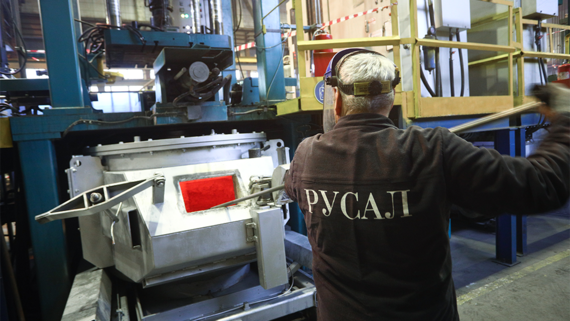 UC Rusal может возобновить работу завода в Нигерии