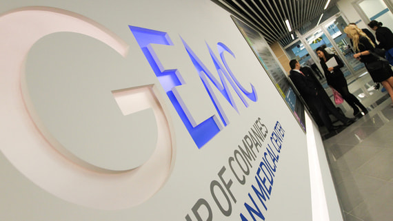 Акции EMC выросли на 30% на фоне планов переезда компании в Россию