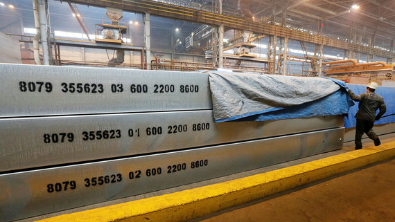 UC Rusal отказалась раскрывать информацию по сделкам хеджирования