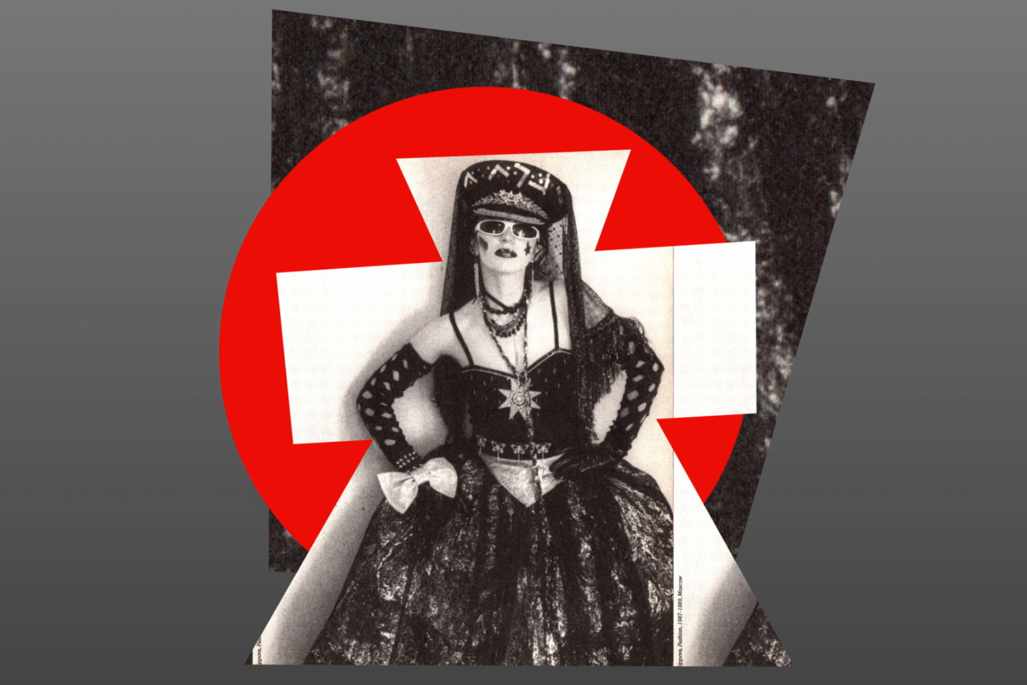 Фрагмент видеоинсталляции «Катя Филиппова», П. Инфанте