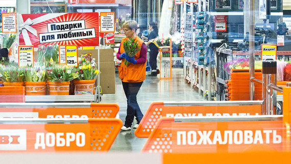 Гипермаркеты OBI могут начать работать в России под брендом Domus