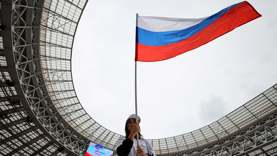 Как в Москве отметили день государственного флага
