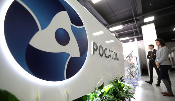 "Росатом" выбрал площадки для пяти малых АЭС в Арктике