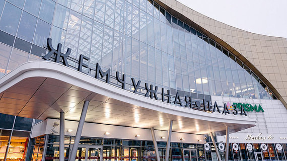 Финский строительный концерн SRV Group продаст свой последний актив в России