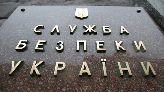 СБУ опровергла слова Бабченко о возбуждении против него уголовного дела
