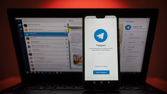 Более половины рекламных постов в Telegram так и не имеют маркировки