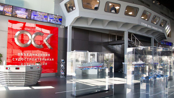 Объединенная судостроительная корпорация возвращается в Москву