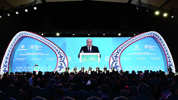 В ЕАЭС реализуют 150 индустриальных проектов на 26 трлн рублей