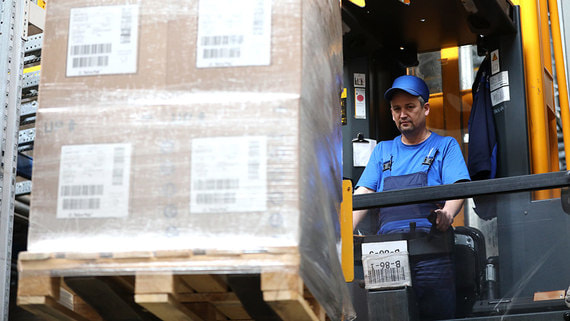 Крупный пермский фармдистрибутор "Годовалов" объявил о ликвидации