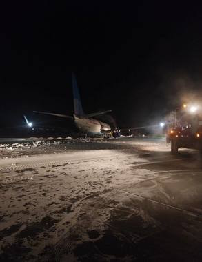 «Победа» сообщила о предоставлении резервного борта после инцидента в аэропорту Перми
