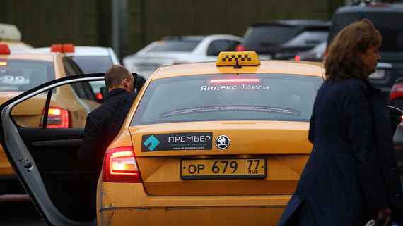 ФАС заинтересовалась блокировкой пассажиров "Яндекс.Такси"