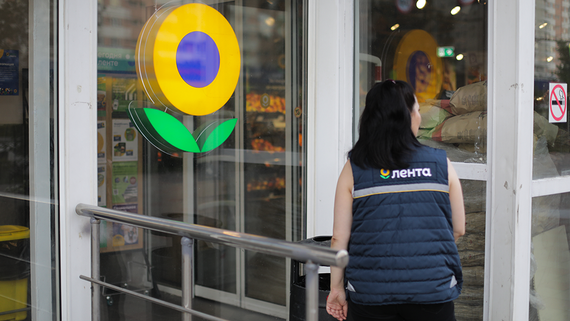 "Лента" купила торговую сеть "Монетка"