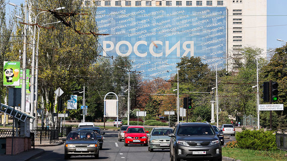 Предприятия из новых регионов могут получить скидку до 80% на российский софт