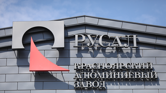 "Русал" купит 30% китайского металлургического завода для поставок глинозема