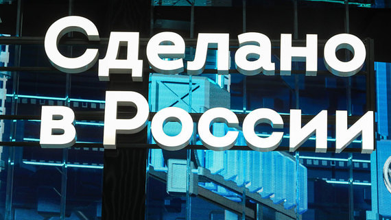 Основатель «МойОфис» Дмитрий Комиссаров назвал сроки импортозамещения в IT-сфере