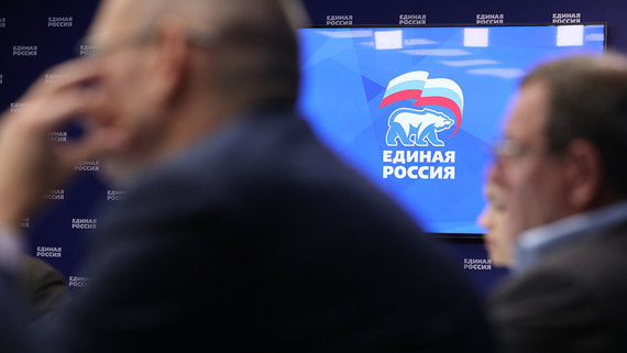 «Единая Россия» проведет семинар для подготовки к выборам 2024 года
