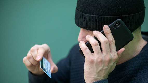 ВТБ выявил новую схему мошенничества через звонки в приложениях объявлений
