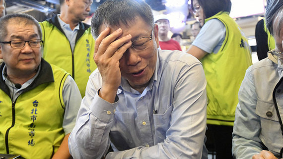 Тайваньская оппозиция не может найти единого кандидата в президенты