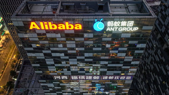 Акции Alibaba растут после двухдневного обвала