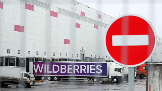 Полиция пришла с проверкой на склад Wildberries в Электростали