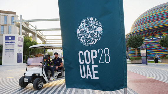 В Дубае открывается климатическая конференция на высшем уровне