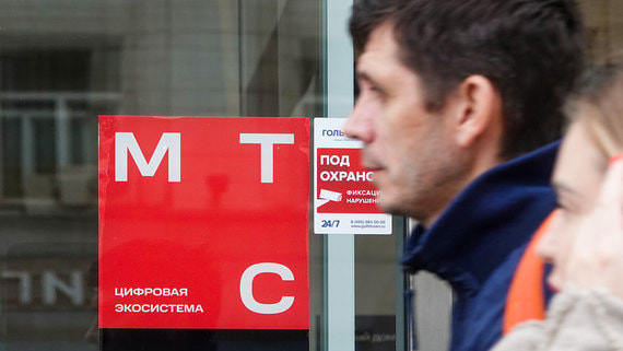 Треть абонентов МТС пожаловались на навязанные подписки