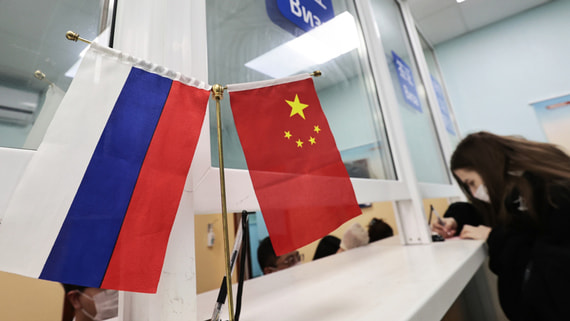 Московский визовый центр Китая отменил предварительную запись для оформления виз