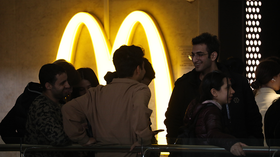 McDonald’s запустит сеть кафе CosMc's