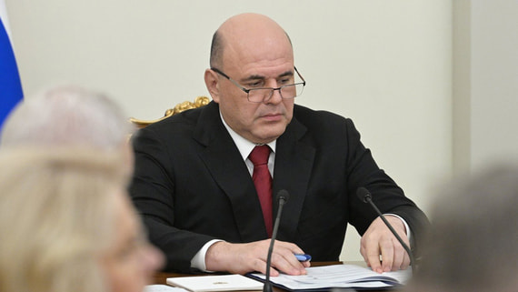 Кабмин денонсировал соглашение об открытии генконсульства Румынии в Ростове