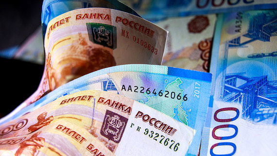 ФНБ в ноябре сократился на 108 млрд рублей