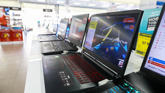 Цены на ноутбуки популярных брендов выросли на 7–10% к Новому году