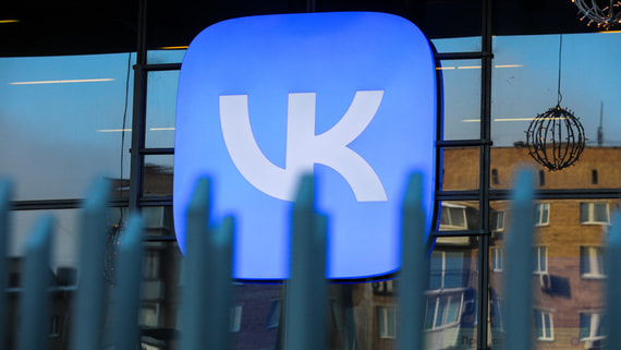 VK приобрела российскую группу компаний Yclients