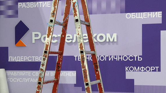 "Ростелеком" повысит цены на домашний интернет на 5%