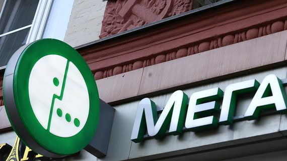 Абонентам все равно придется через несколько месяцев оплачивать повышенный тариф самостоятельно