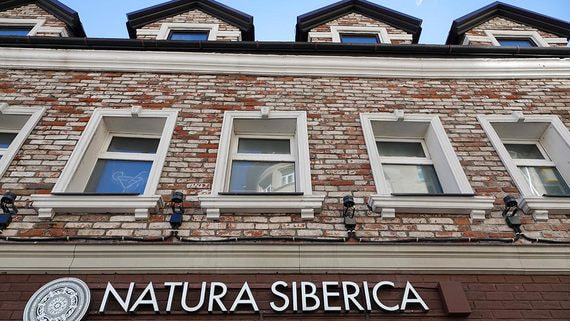 Завершение наследственного и корпоративного споров приблизит сделку по продаже Natura Siberica стратегическому инвестору