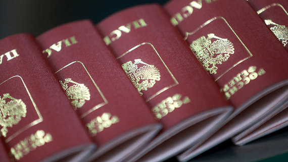 МВД: российские паспорта получили около 90% жителей новых регионов