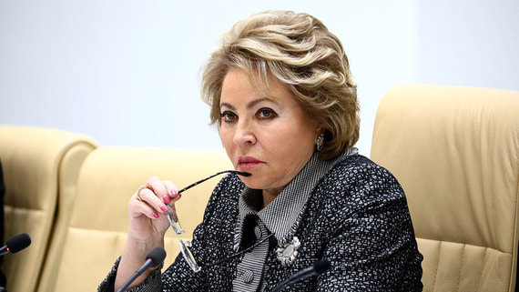 Матвиенко заявила о сплочении россиян в 2023 году благодаря вызовам