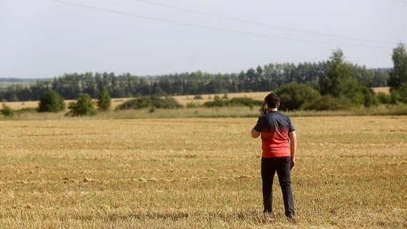 Герои России получат землю под фермерское хозяйство