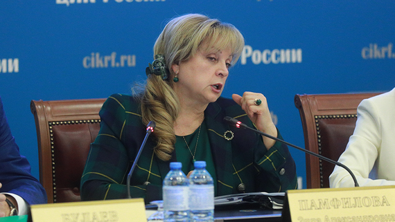 Памфилова заявила о подготовке к выборам президента в 2024 году