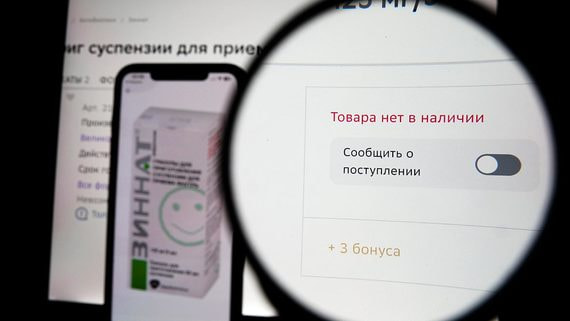 Низкая представленность цефиксима и цефуроксима в аптеках связана с недостатком препаратов с действующим веществом амоксициллин + клавулановая кислота в целом