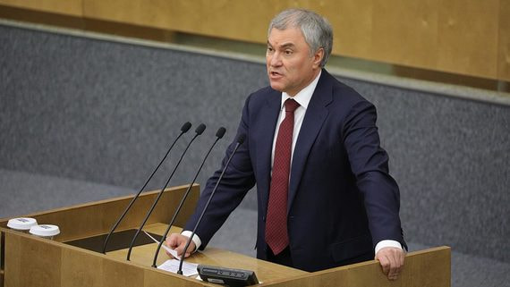 Вячеслав Володин предложил обязать депутатов уведомлять о выезде за рубеж, если это не рабочая поездка