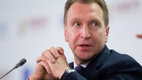Глава ВЭБа Игорь Шувалов объявил, что в России в ближайшее время появятся фонды акционерного капитала для вложений в крупные проекты