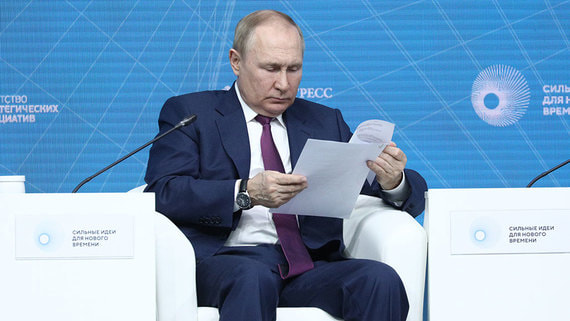 Путин поручил противодействовать излишнему использованию иностранной лексики